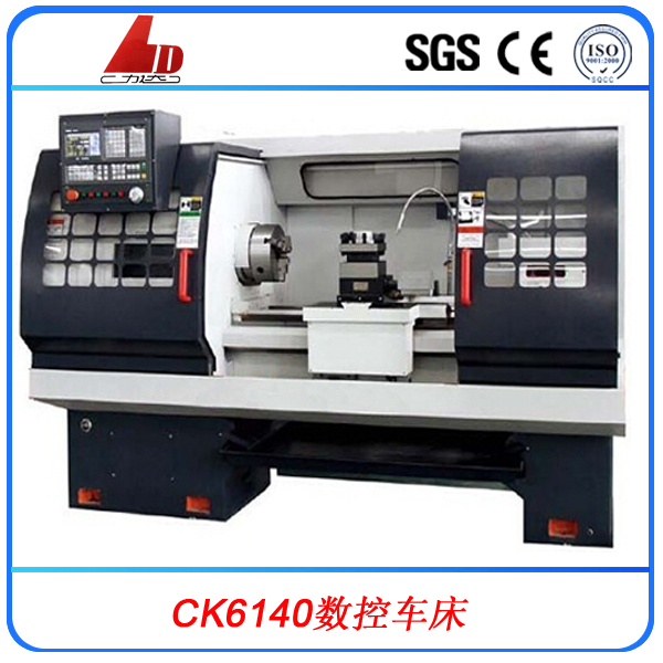 CK6140數(shù)控車床
